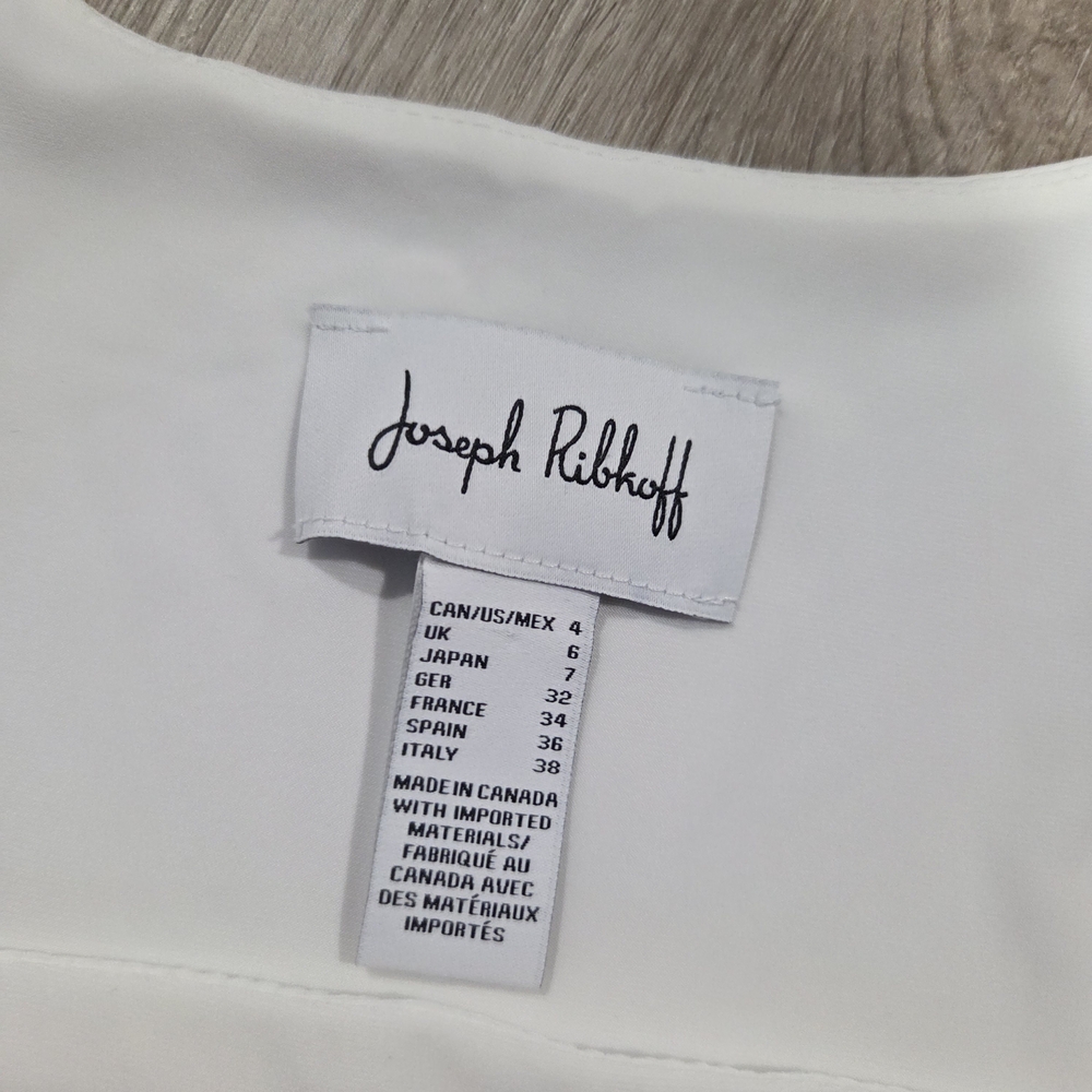 Joseph Ribkoff Casual Square Neck Tank Top - Picture 6 of 7